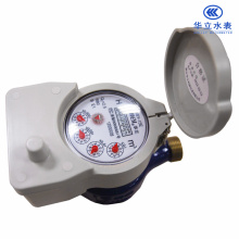 Wireless Remote Reading AMR Water Meter (LXSY-15E-25E)